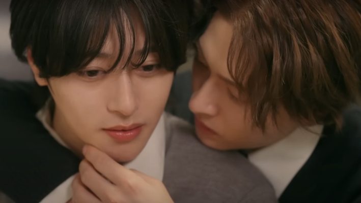 Почему мы должны это скрывать? (2025)